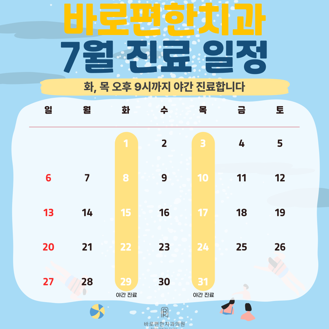 2ef85c73658fabe7d469e27d5d1577b8_1750983624_3229.png