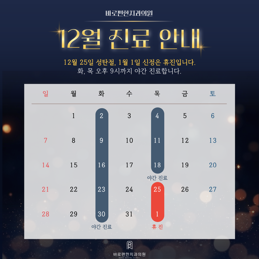 c1c25504113c0cb753e0cd9ca0a4830e_1764054101_2156.png c1c25504113c0cb753e0cd9ca0a4830e_1764054101_2156.png